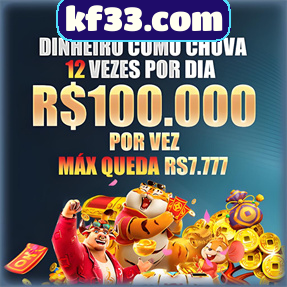 kf33.com Rebate